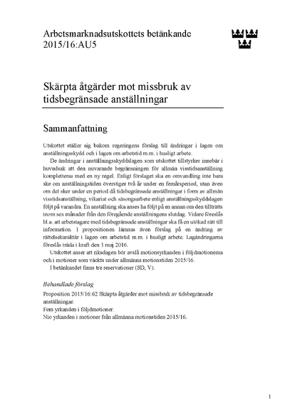 Omslaget till bet. 2015/16:AU5