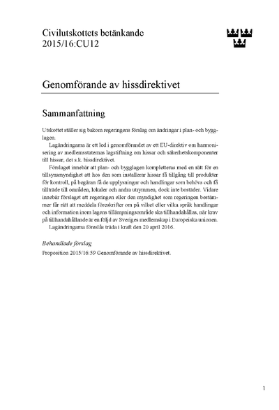 Omslaget till bet. 2015/16:CU12