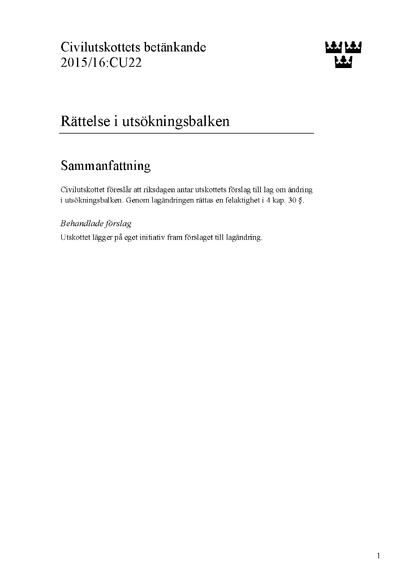 Omslaget till bet. 2015/16:CU22