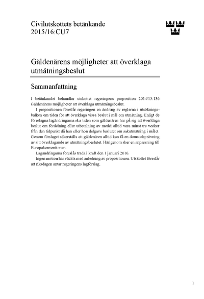 Omslaget till bet. 2015/16:CU7