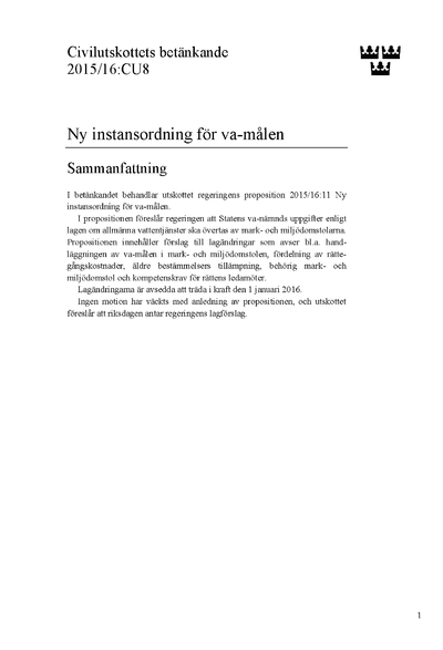 Omslaget till bet. 2015/16:CU8