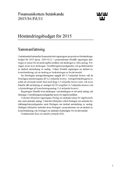 Omslaget till bet. 2015/16:FiU11