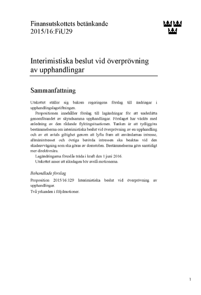 Omslaget till bet. 2015/16:FiU29