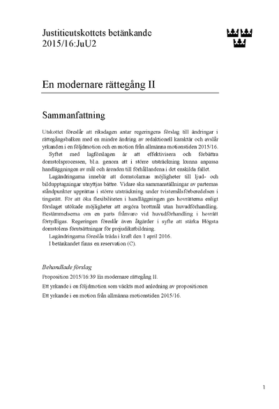 Omslaget till bet. 2015/16:JuU2