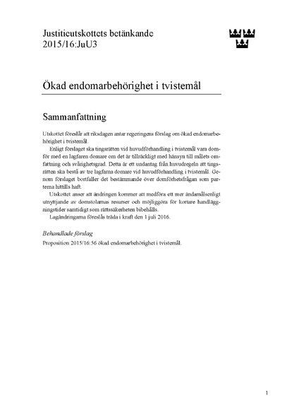 Omslaget till bet. 2015/16:JuU3