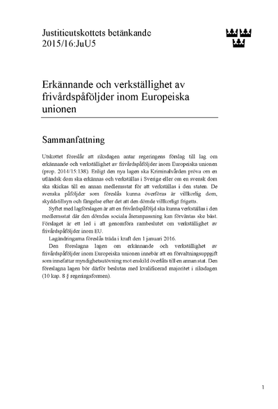 Omslaget till bet. 2015/16:JuU5