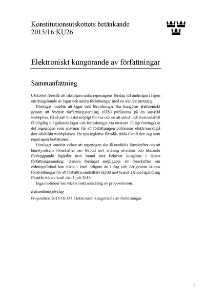 Omslaget till bet. 2015/16:KU26