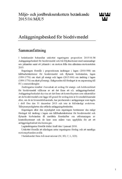 Omslaget till bet. 2015/16:MJU5