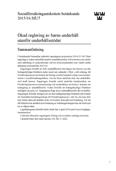Omslaget till bet. 2015/16:SfU7