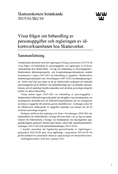 Omslaget till bet. 2015/16:SkU10