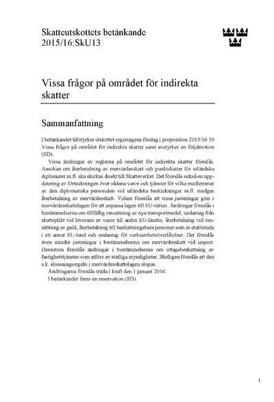Omslaget till bet. 2015/16:SkU13