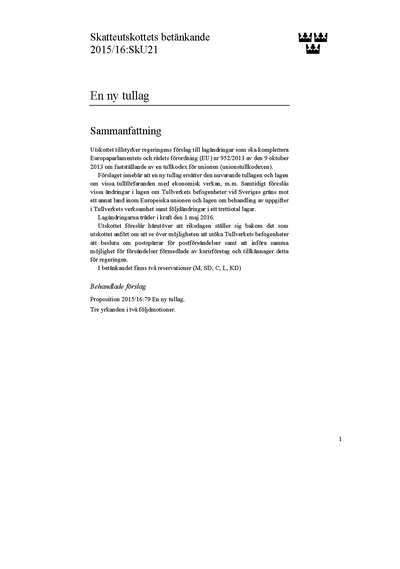 Omslaget till bet. 2015/16:SkU21