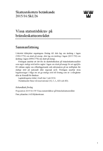 Omslaget till bet. 2015/16:SkU26