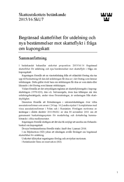 Omslaget till bet. 2015/16:SkU7