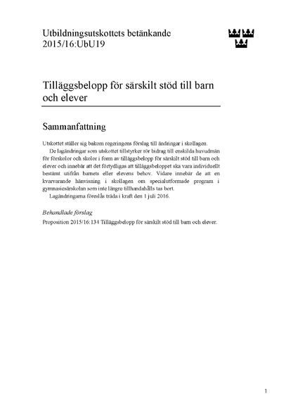 Omslaget till bet. 2015/16:UbU19