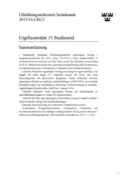 Omslaget till bet. 2015/16:UbU2