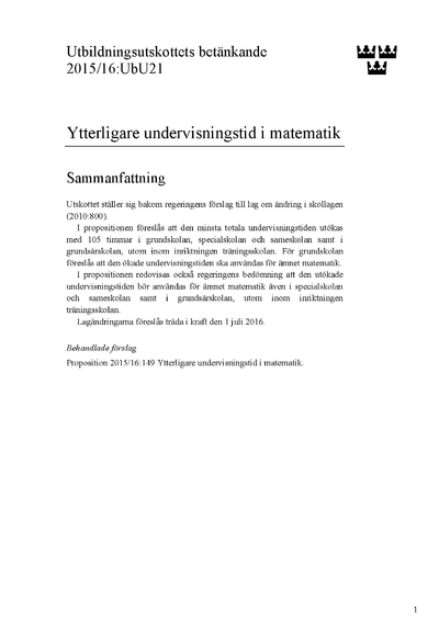 Omslaget till bet. 2015/16:UbU21