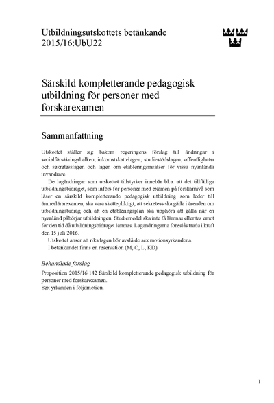 Omslaget till bet. 2015/16:UbU22
