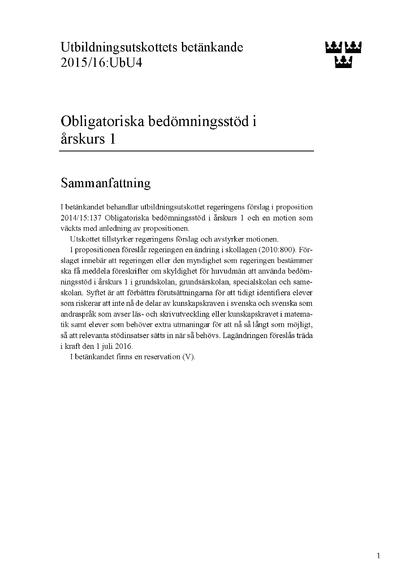 Omslaget till bet. 2015/16:UbU4