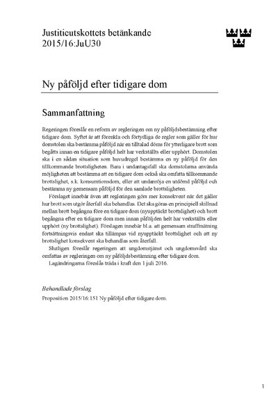 Omslaget till bet. 2015/16:UFöU4