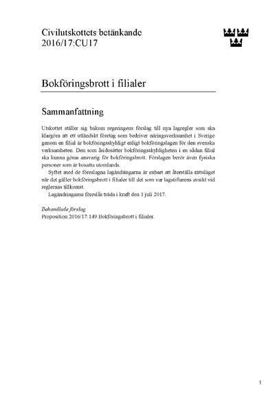 Omslaget till bet. 2016/17:CU17