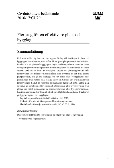 Omslaget till bet. 2016/17:CU20