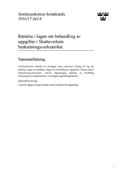 Omslaget till bet. 2016/17:JuU4