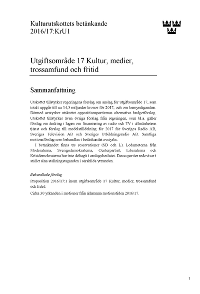 Omslaget till bet. 2016/17:KrU1