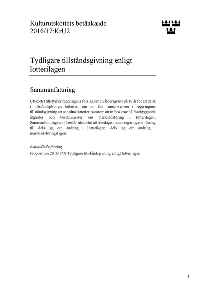 Omslaget till bet. 2016/17:KrU2