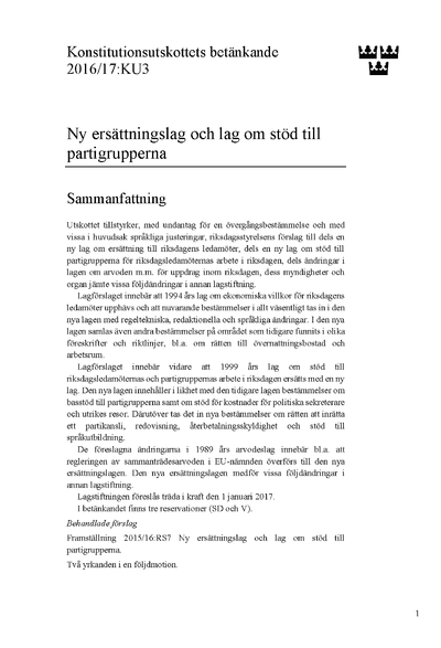 Omslaget till bet. 2016/17:KU3