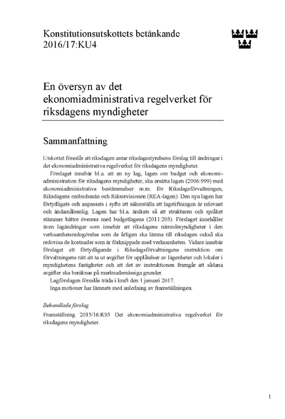 Omslaget till bet. 2016/17:KU4