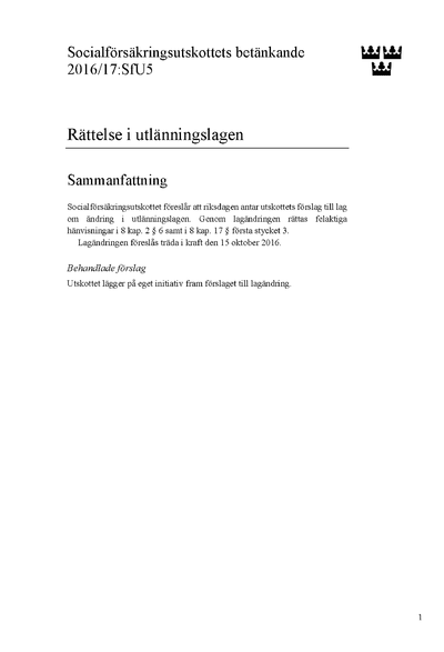 Omslaget till bet. 2016/17:SfU5