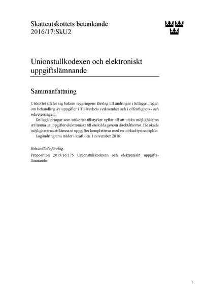 Omslaget till bet. 2016/17:SkU2