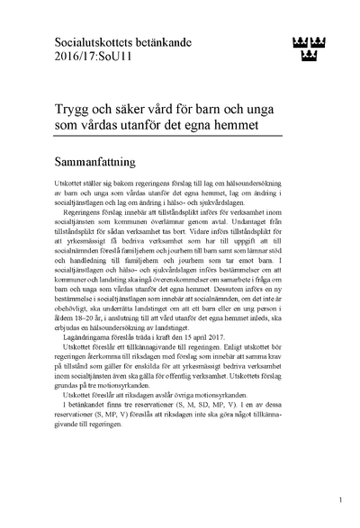 Omslaget till bet. 2016/17:SoU11