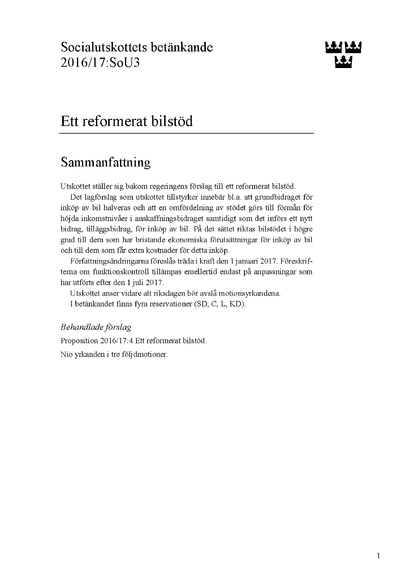Omslaget till bet. 2016/17:SoU3