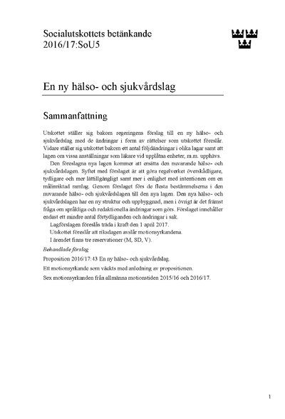 Omslaget till bet. 2016/17:SoU5