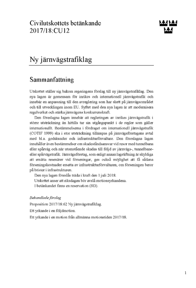 Omslaget till bet. 2017/18:CU12