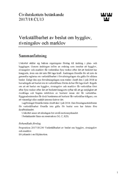 Omslaget till bet. 2017/18:CU13