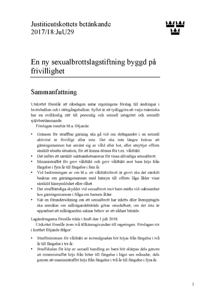 Omslaget till bet. 2017/18:FöU16