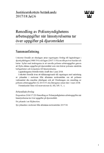 Omslaget till bet. 2017/18:JuU6