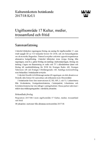 Omslaget till bet. 2017/18:KrU1