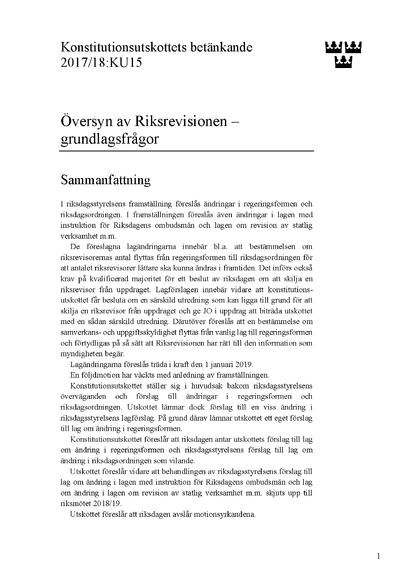 Omslaget till bet. 2017/18:KU15