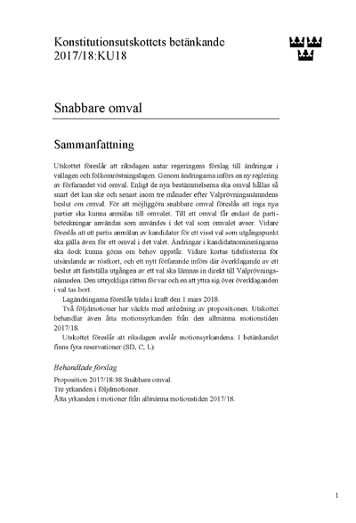 Omslaget till bet. 2017/18:KU18