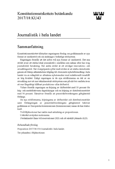 Omslaget till bet. 2017/18:KU43