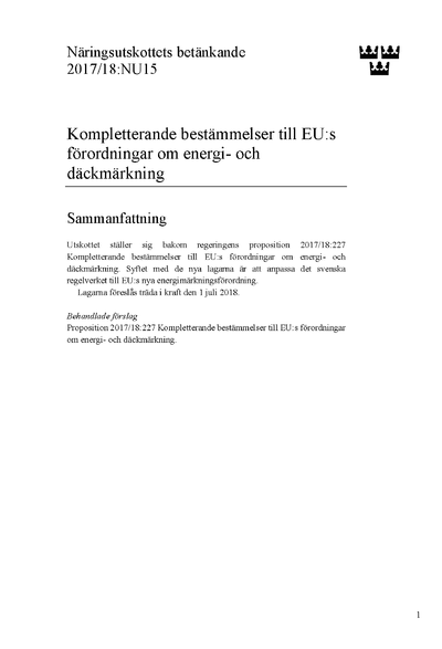 Omslaget till bet. 2017/18:NU15