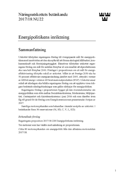 Omslaget till bet. 2017/18:NU22