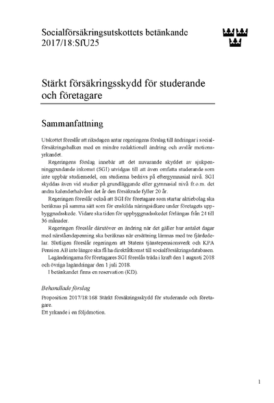 Omslaget till bet. 2017/18:SfU25