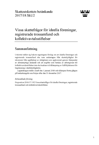 Omslaget till bet. 2017/18:SkU2