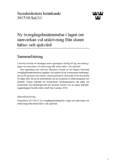 Omslaget till bet. 2017/18:SoU11