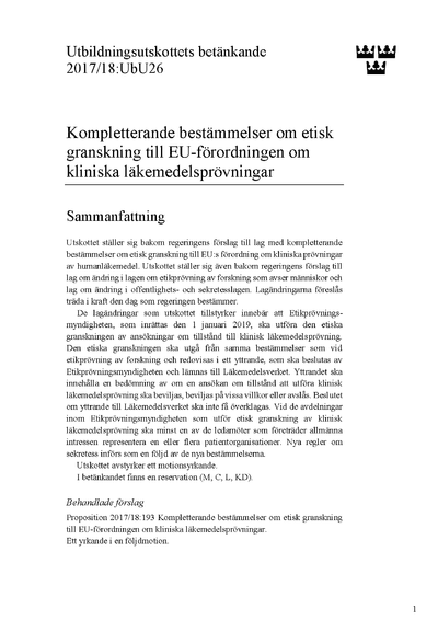 Omslaget till bet. 2017/18:UbU26